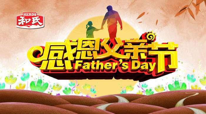 首页| w66集团中国最老牌官方网站