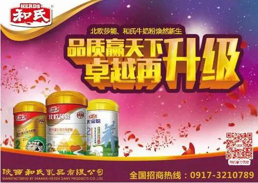 首页| w66集团中国最老牌官方网站