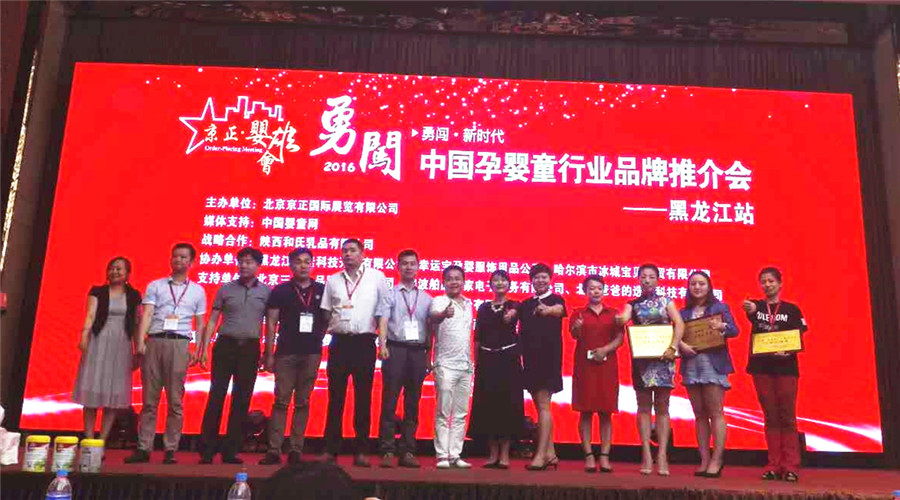 首页| w66集团中国最老牌官方网站