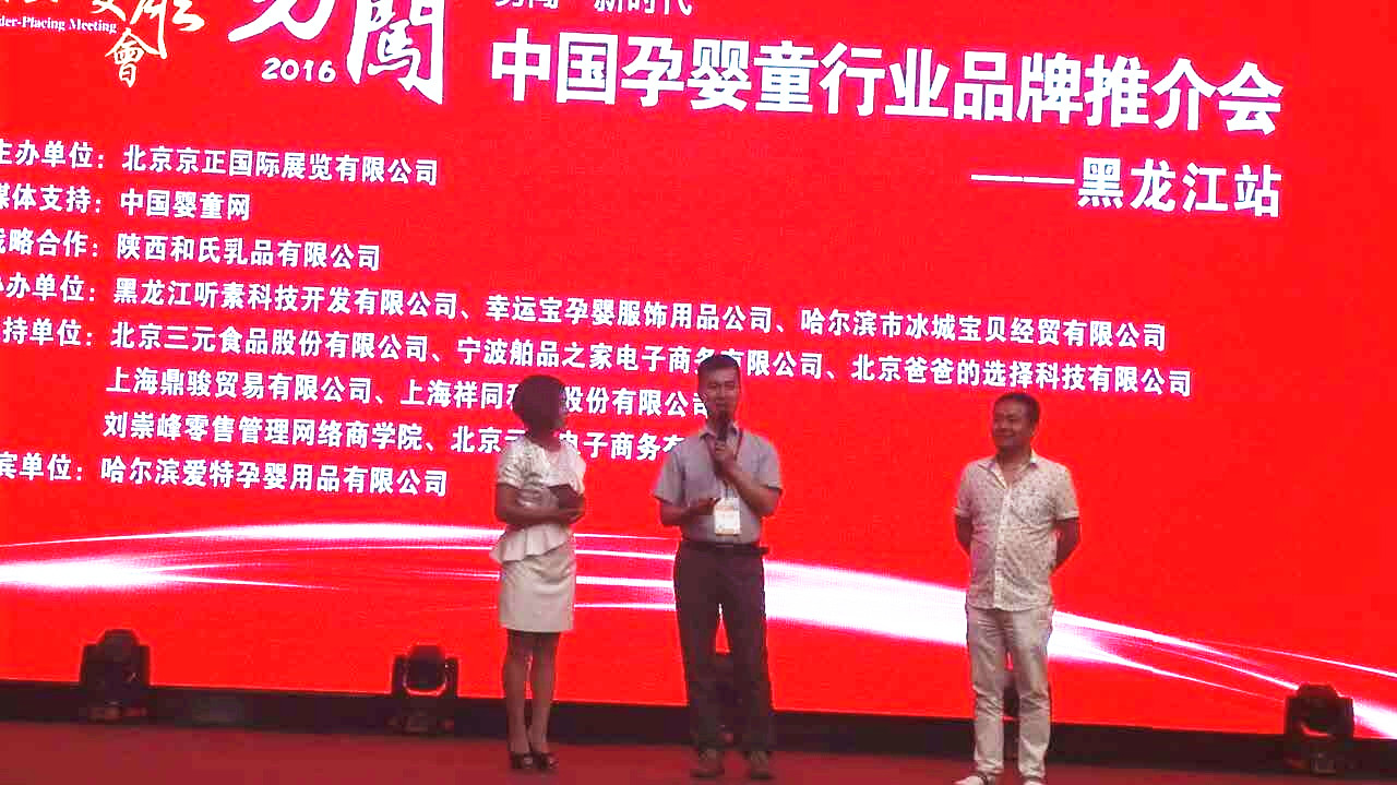 首页| w66集团中国最老牌官方网站