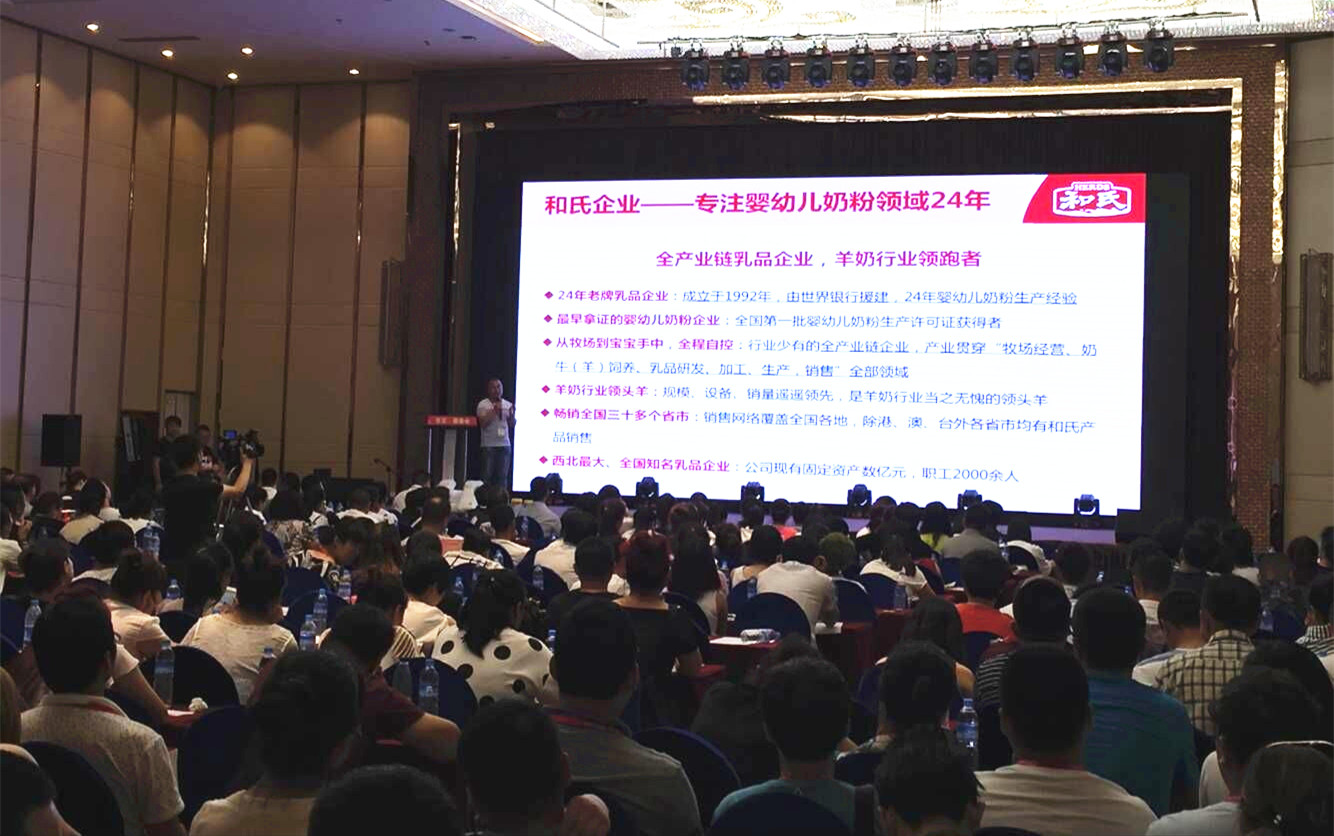 首页| w66集团中国最老牌官方网站