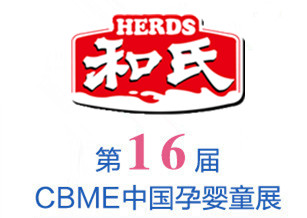 首页| w66集团中国最老牌官方网站