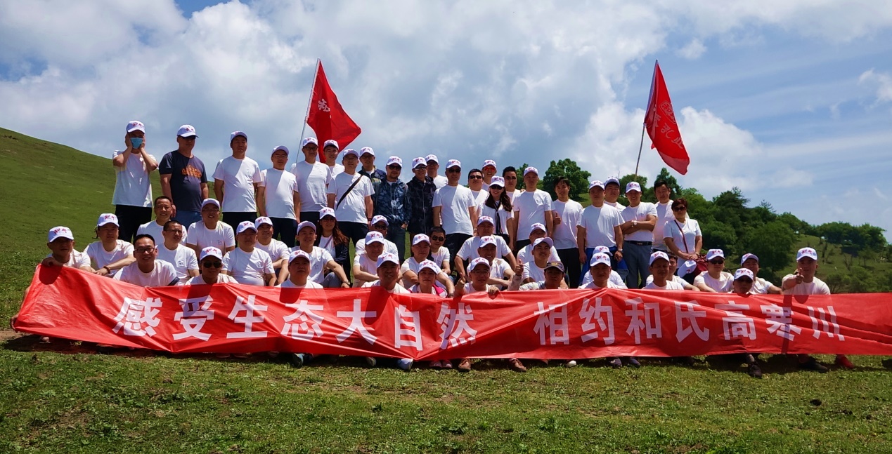 首页| w66集团中国最老牌官方网站