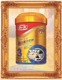 首页| w66集团中国最老牌官方网站