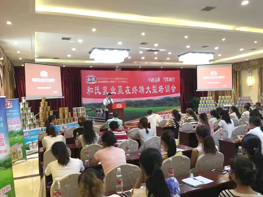 首页| w66集团中国最老牌官方网站
