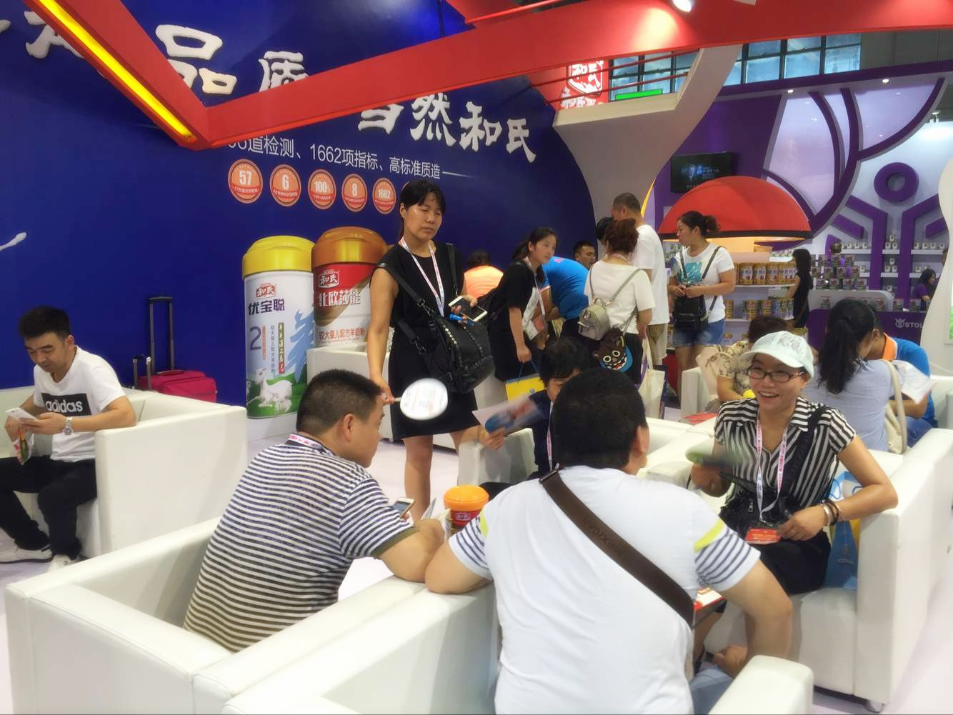 首页| w66集团中国最老牌官方网站