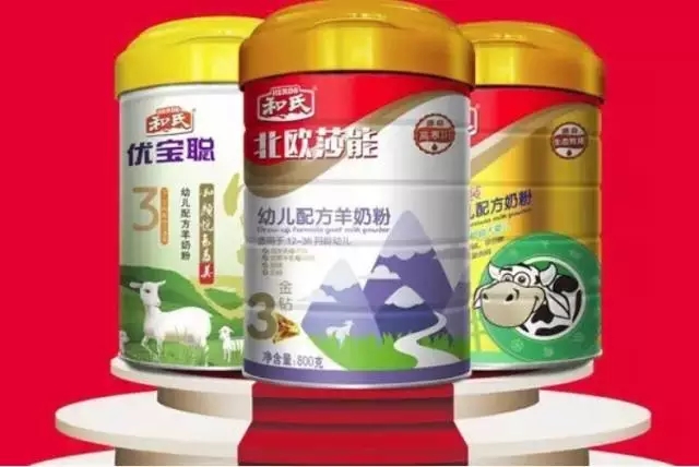 首页| w66集团中国最老牌官方网站