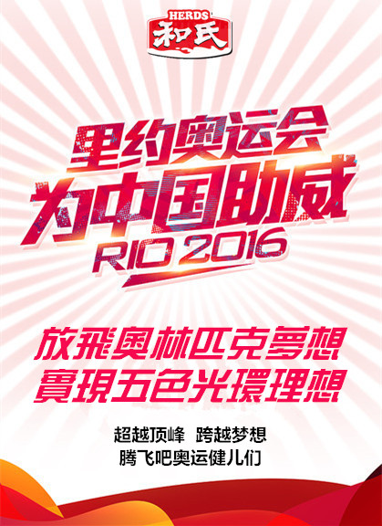 首页| w66集团中国最老牌官方网站