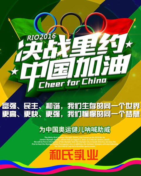 首页| w66集团中国最老牌官方网站
