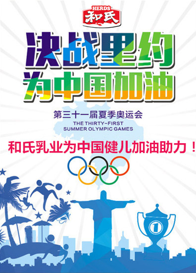 首页| w66集团中国最老牌官方网站