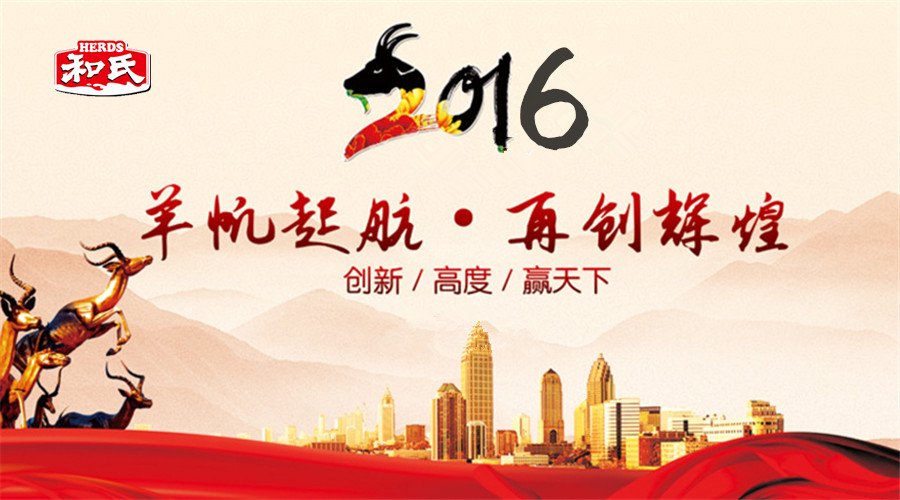 首页| w66集团中国最老牌官方网站