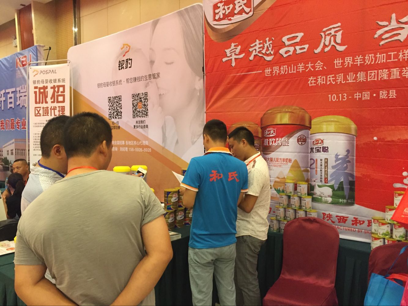 首页| w66集团中国最老牌官方网站