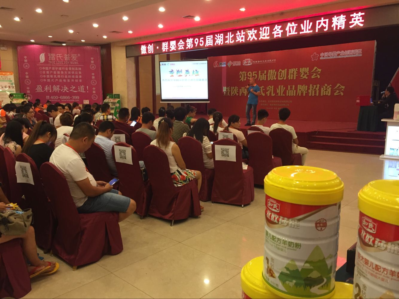 首页| w66集团中国最老牌官方网站