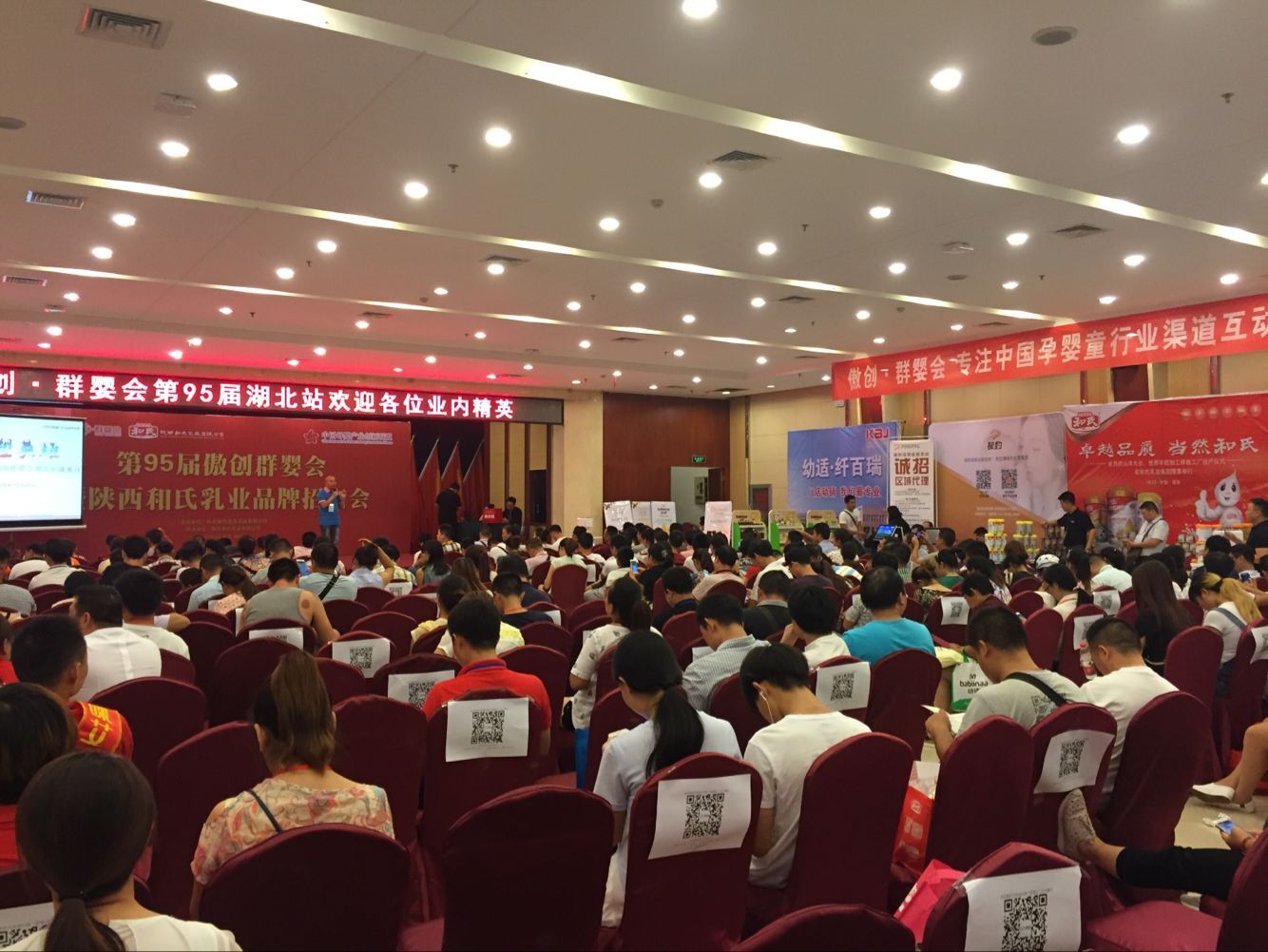 首页| w66集团中国最老牌官方网站