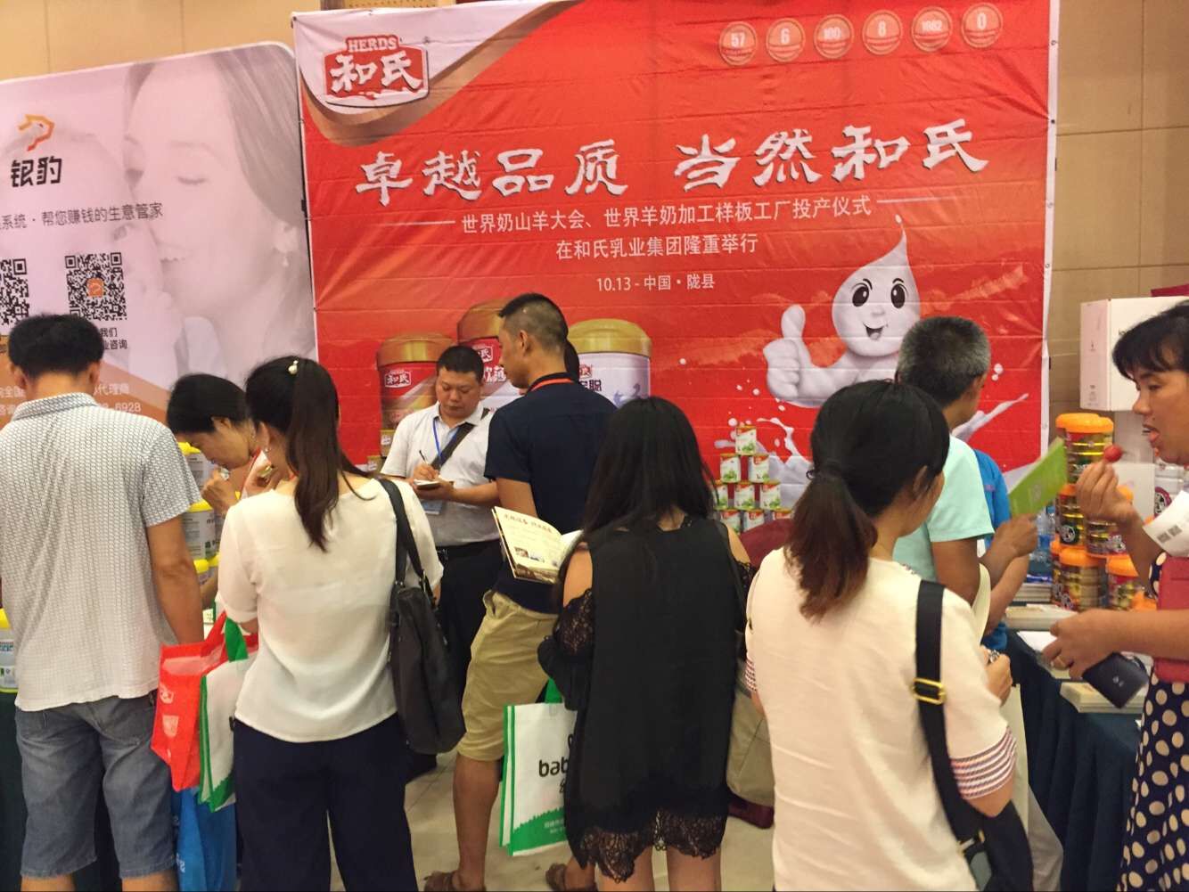 首页| w66集团中国最老牌官方网站