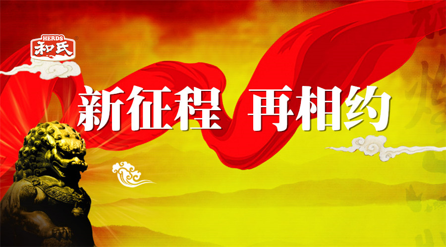 首页| w66集团中国最老牌官方网站