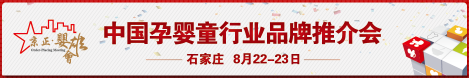 首页| w66集团中国最老牌官方网站