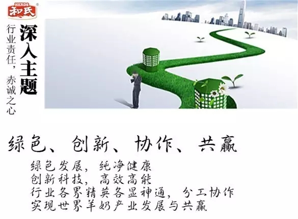 首页| w66集团中国最老牌官方网站