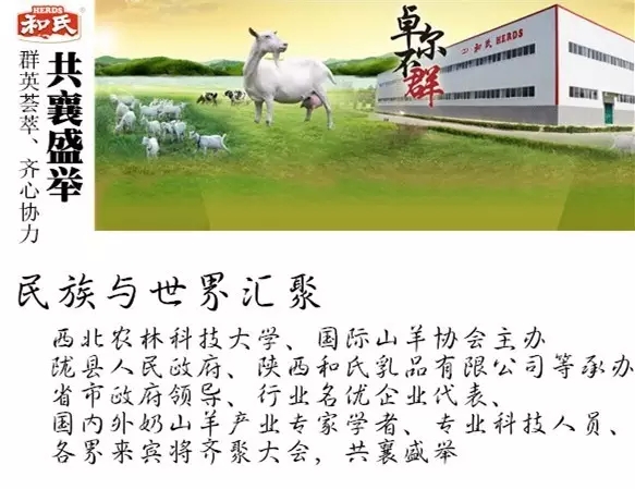 首页| w66集团中国最老牌官方网站