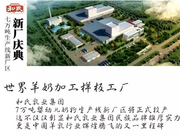 首页| w66集团中国最老牌官方网站