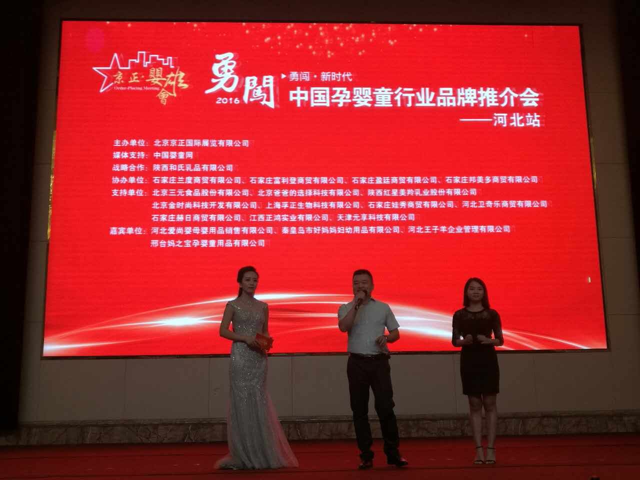 首页| w66集团中国最老牌官方网站