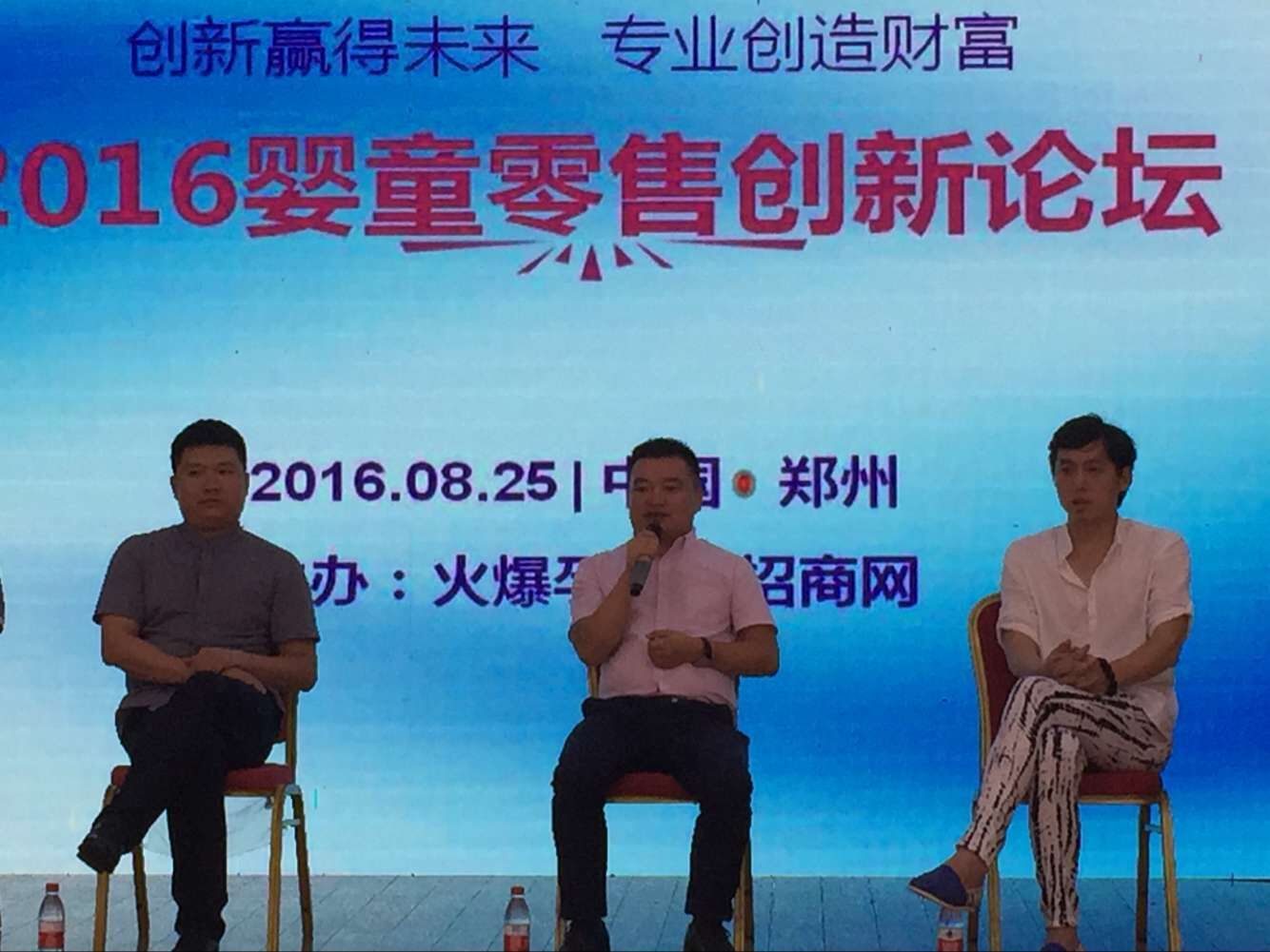 首页| w66集团中国最老牌官方网站