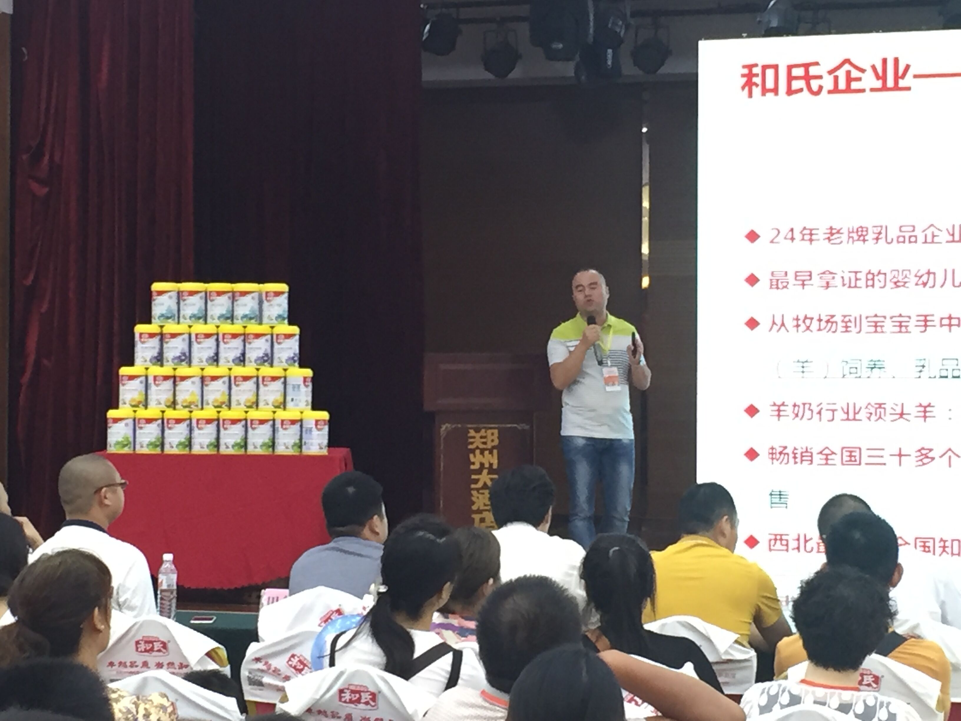 首页| w66集团中国最老牌官方网站