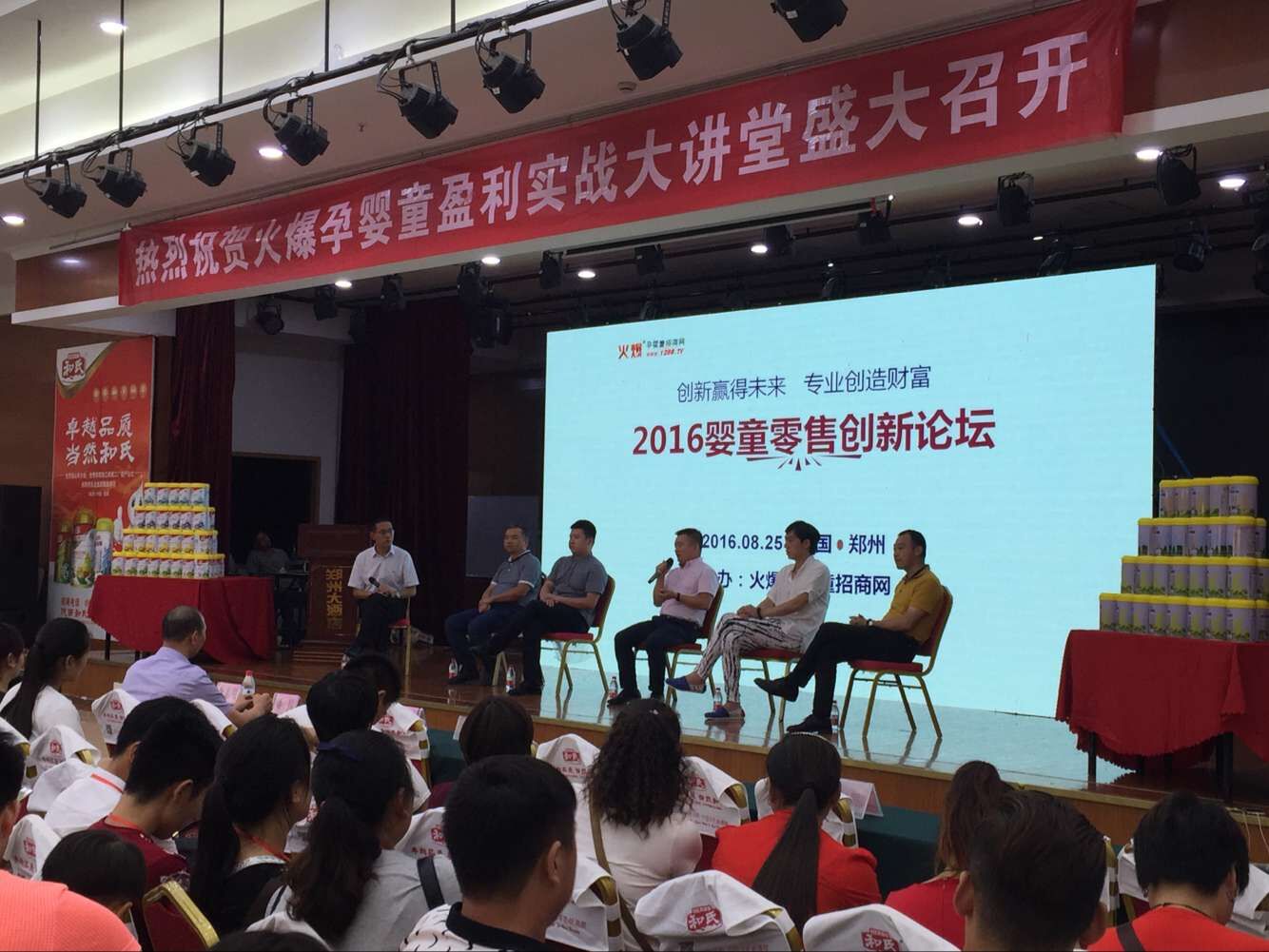 首页| w66集团中国最老牌官方网站