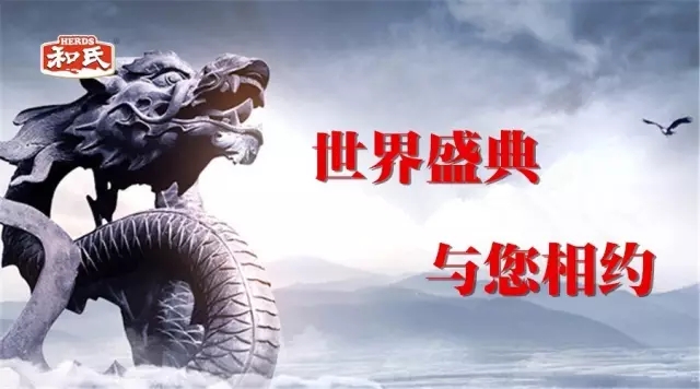 首页| w66集团中国最老牌官方网站