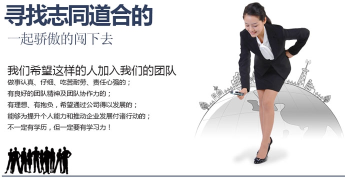 首页| w66集团中国最老牌官方网站